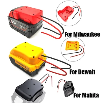 Конвертор Адаптер Батерия за Makita Dewalt Milwaukee 14,4 18 На 20 В Литиево-Йонна Батерия САМ Конвертор Батерии електрически инструменти