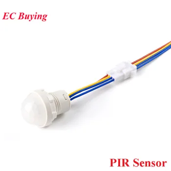 Мини Инфрачервен PIR Сензор Модул за Детектор Интелигентен Ключ Сензор Контролер на Човека Ръчно Сканиране Корона AC 85-265 В Домашно Вътрешно Led Осветление