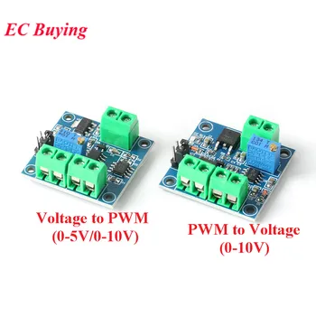 Модул преобразувател напрежение в PWM от 0% до 100% до 0-5 В 0-10 В Цифрово-аналогов сигнал PWM Регулируема Модул доставка