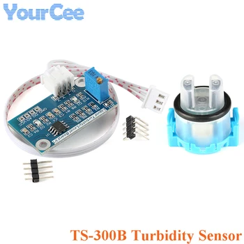 Модул сензор за мътност TS-300B Модул за откриване на смесена вода TS-300 Теста на качеството на водата Сензор за Мътност на постоянен Ток 5 В