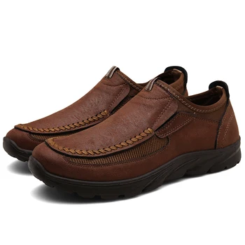 Мъжки Лоферы Ежедневни Обувки, Мъжки Маратонки 2022 Модни Удобни Ретро Меки Улични Мъжки Пешеходни Ежедневни Обувки Мъжки Обувки