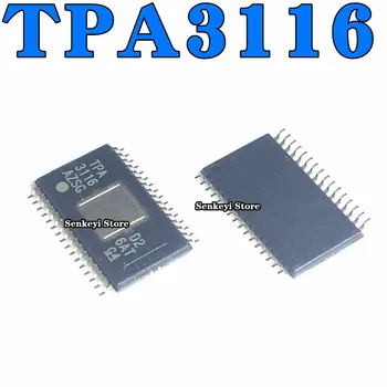 Нов оригинален чип TPA3116D2DADR TPA3116D2 HTSSOP32 аудиоусилитель клас D
