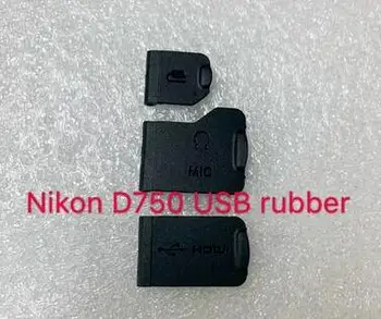 НОВИ резервни Части За Ремонт на Гума Фотоапарати Nikon USB D750