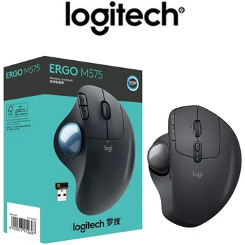 Оригинална мишка Logitech Mouse M575 безжична трекбольная мишка за лаптоп USB-мишка офис мишка, която е съвместима с Apple Mac и Windows