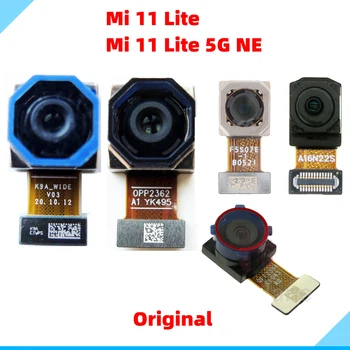 Оригиналната Основна Задна Камера За Xiaomi Mi 11 Lite 5G или 4G Предна Задна задно виждане Голям Модул на Камерата Гъвкави Резервни Части