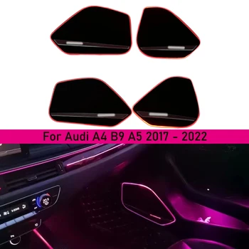 Подходящ За Audi a5 A4 B9 2017-2022 RGB Led Разсеяна светлина Вратата Говорител на Кутията Панел Подсветка на Атмосферния светлина