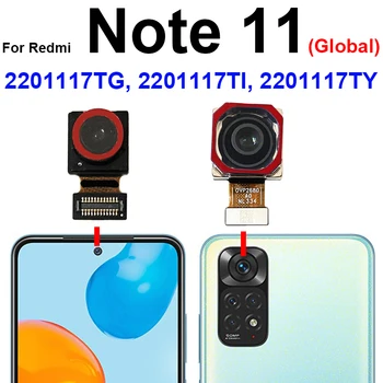 Предна Камера за Обратно виждане За Xiaomi Redmi Note 11 2201117TG TI TY POCO M4 Pro Основна Задна Предна Камера Samll с Гъвкав Кабел Moduel