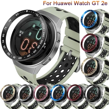 Рафтинг Bezel Пръстен Капак За Huawei Watch GT 2д Smartwatch Циферблат Залепваща защита От Надраскване метален корпус За Huawei Watch Gt 2д