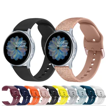 Силиконови Каишки за Часовници Samsung Galaxy Watch 3 20 мм Гривна Умен Спортен Каишка за Samsung Galaxy Watch 4 42 мм и Каишка за Часовник