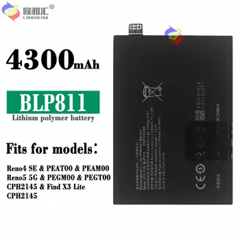 Съвместимост за OPPO/Reno 4SE/Reno 5/Find X3 Lite BLP811 4300 mah Телефон Батерия серия