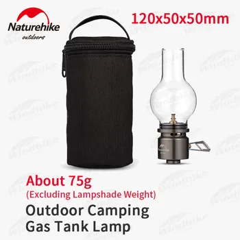 Naturehike 75 г Ultralight Газова Бутилка Лампа за Спестяване на енергия може да се Регулира Яркостта на Въздушен Балон Палатка Инструменти Лагерная Лампа (с Изключение на Газова Бутилка)
