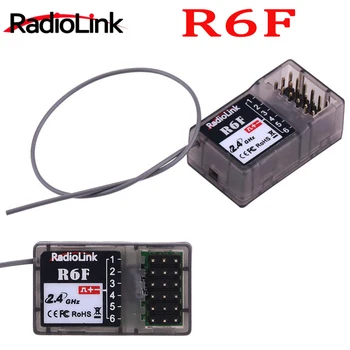 РадиоЛинк R6F 2,4 Ghz 6CH Високо Качество 2018 Радиоуправляеми Приемник Аксесоари За RC6GS RC4GS RC3S RC4G T8FB Предавател Гореща Продажба на Радиоуправляеми Приемник